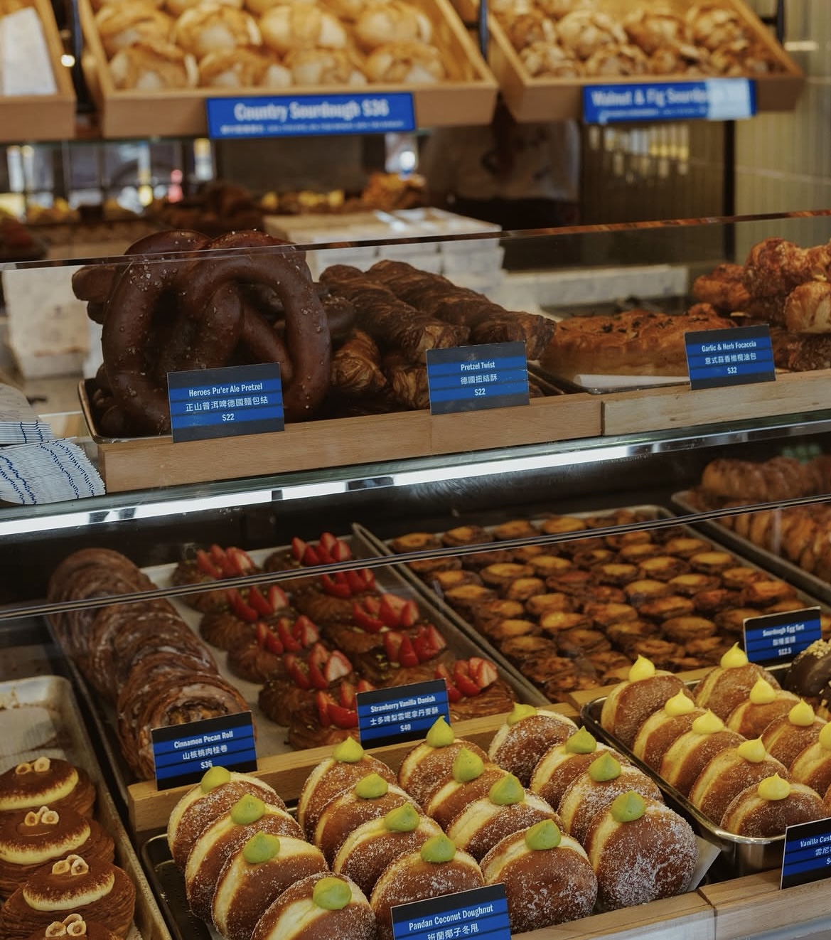 Bakehouse
