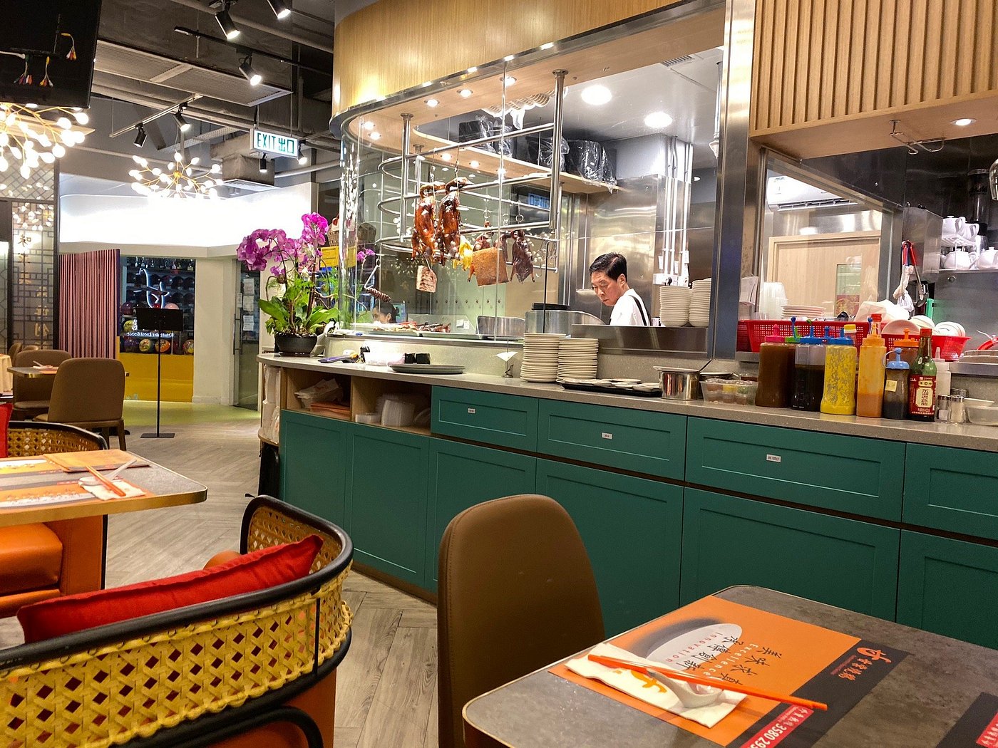 Kamcentre Roast Goose