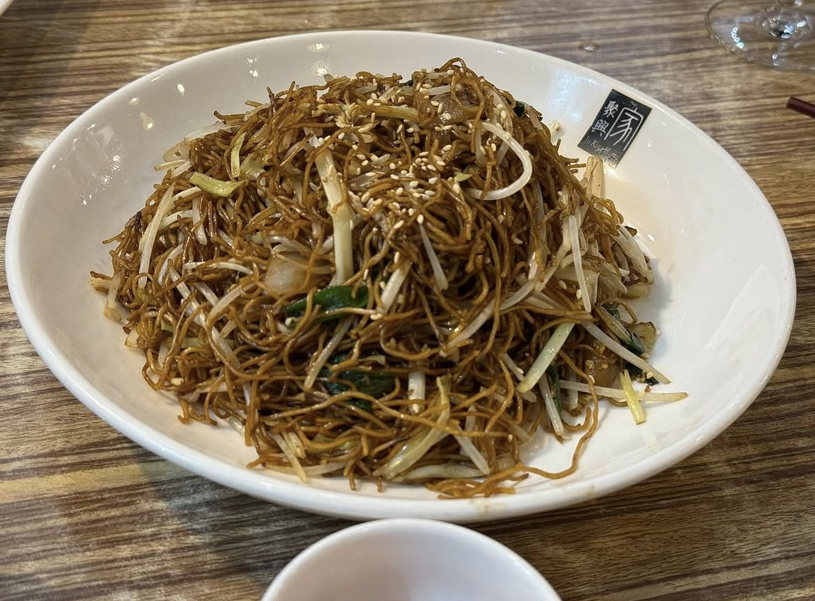 Ju Xing Home