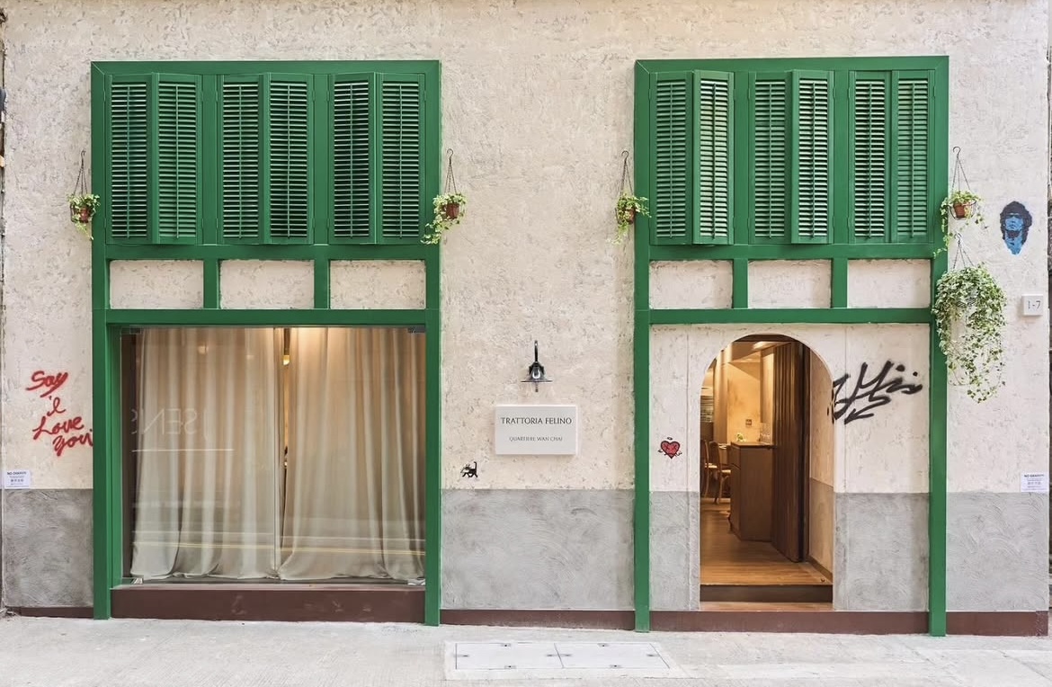 Trattoria Felino