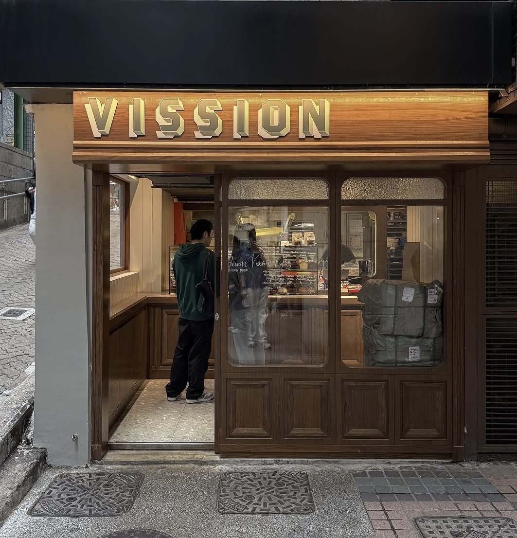 Vission Bakery